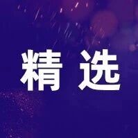较复杂的和差倍问题