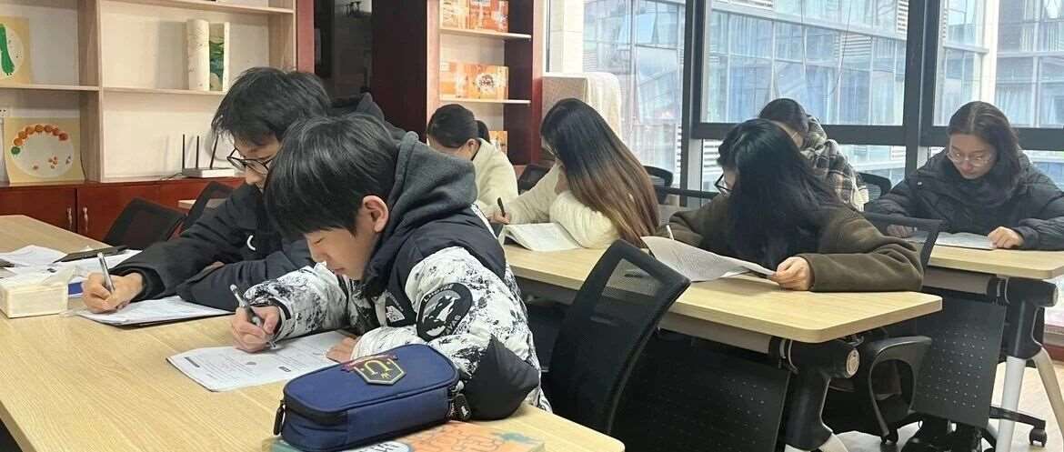 决胜中高考｜全日制冲刺集训营火热招生，为梦想全力一搏！