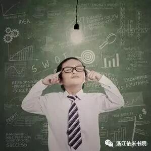 小学奥数常用的解题方法汇总