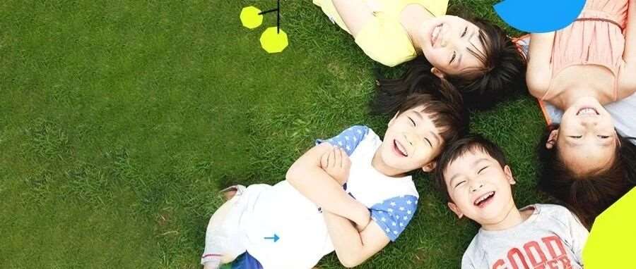 从&ldquo;逼着学&rdquo;到&ldquo;主动学&rdquo;：好的教育，是唤醒孩子的内驱力